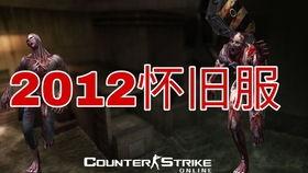 csol韩服最新爆料,神秘英雄登场，全新玩法即将开启！