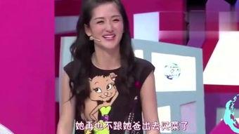 娱乐明星爆料最新视频,最新视频揭秘娱乐圈幕后真相