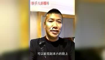 爆料快手最新八卦,最新八卦揭秘，明星网红背后的故事